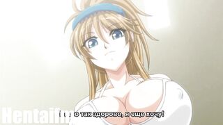 18 Year Old Boned! by 3 Japanese Schoolgirls after School \\ Uncensored Animated Hentai