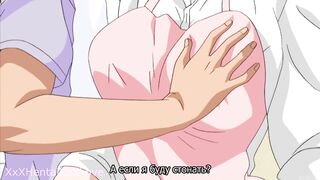 Japanese School Girl Fucks with Horny Next Door at Home / Uncensored Cartoon