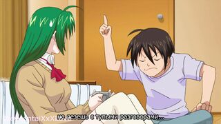 Japanese School Girl Fucks with Horny Next Door at Home / Uncensored Cartoon