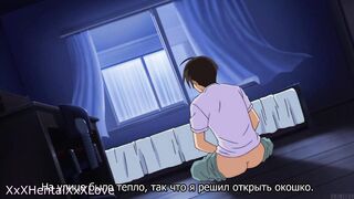 Japanese School Girl Fucks with Horny Next Door at Home / Uncensored Cartoon