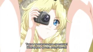6 Huge Boobed Beauties want to Screwed Virgin Stepbrother | Uncensored Anime