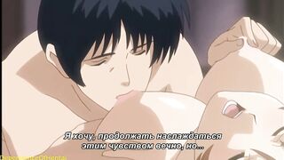 HENTAI (Cantaloupe Collector) [ EP2,2D HENTAI, 1080P, UNCENSORED, RUS SUB ]