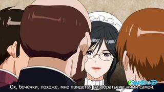 Maid-san to Boin Damashii the Animation 2 (rus Sub)