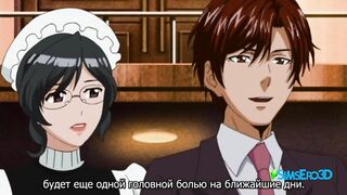 Maid-san to Boin Damashii the Animation 2 (rus Sub)
