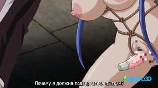 Maid-san to Boin Damashii the Animation 2 (rus Sub)