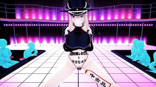 Mmd she will make you Cum Hard until you Fade
