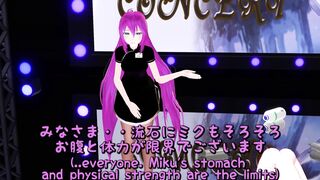 MIKUFACK!