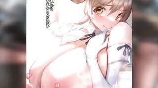 Компиляция Hoqn1108 4 серия