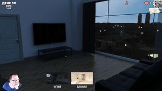 Complete Walkthrough Game-my Adorable Roommate, Part 7