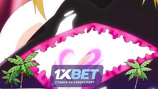 Демар, владыка развратных тентаклей 1 серия