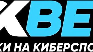 Демар, владыка развратных тентаклей 1 серия