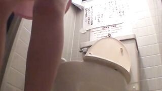 Japanese Superstars Pee on Camera in Shocking Bathroom Spree!