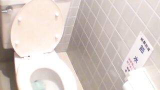 Japanese Superstars Pee on Camera in Shocking Bathroom Spree!