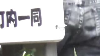 BARE IT ALL Japanese Cutie Streams Scorching Urine Down Pave Outside  You Wont Believe What Happens Next!
