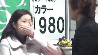 Naughty japanese floozy Kaoru Shinjyou enjoys hardcore fuck