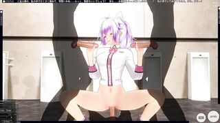 3D CARTOON Student into Pink Likes to go to the