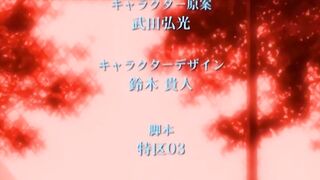 Hot Summer Nights - Akanesuka Fucks Her Way Through The Heat Wave