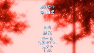 Hot Summer Nights - Akanesuka Fucks Her Way Through The Heat Wave