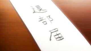 Akane Summer Part 1 & 2 - Sexy Japanese Babe Gets Fucked Hard By Her Lover