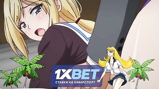 Отведи свою племянницу в отель и развлекайся сколько хочешь - 1 сезон 4 серия