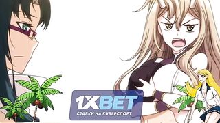 Гарем из грудастых демониц 4 серия