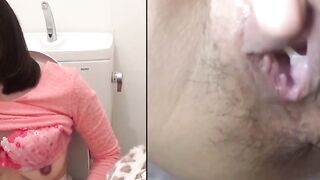 Peeing Panties #2 - Hot Asian MILF Filled With Urine In Close-Up Style