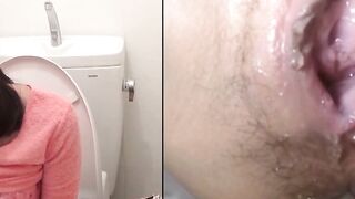 Peeing Panties #2 - Hot Asian MILF Filled With Urine In Close-Up Style