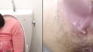 Peeing Panties #2 - Hot Asian MILF Filled With Urine In Close-Up Style