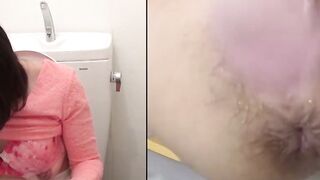 Peeing Panties #2 - Hot Asian MILF Filled With Urine In Close-Up Style