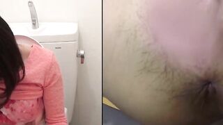 Peeing Panties #2 - Hot Asian MILF Filled With Urine In Close-Up Style
