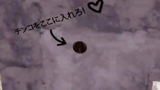 Копиляция Niisanji 1 серия