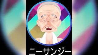 Копиляция Niisanji 5 серия