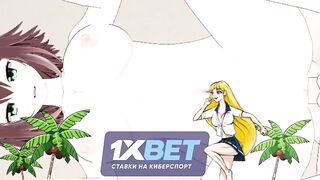 Фумино Тамаки: волчий секс 1 серия
