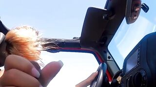 Mommy-Loves-Vehicle" or "LeidysDeLean - Vehicular Passionate Sex with Mother