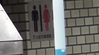 Peeing Girls - Close-up POV Capturing Piss Play from Sexy Asian Cuties