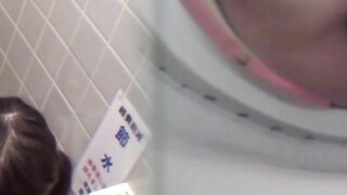 Asian Office Workers Unleash Steamy Squatting Session