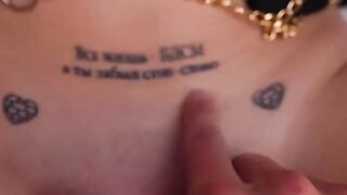 Rosy Room Erotic Encounters", "<3