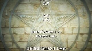 Pure Pure Pero Pero Princess 2 серия