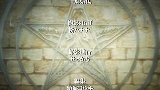Pure Pure Pero Pero Princess 2 серия