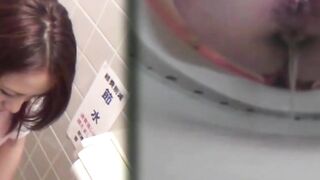 Japanese employees pee and relieve their bladders in urinal