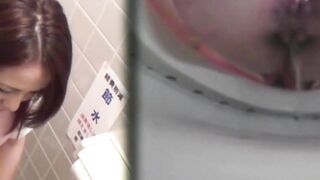 Japanese employees pee and relieve their bladders in urinal