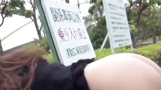Nasty Japanese kinkster girl peeing in public