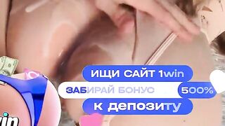 Big cock, torrid Russian girl, jizz on culo - ideal body, pink pussy, homemade porn!