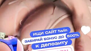 Big cock, torrid Russian girl, jizz on culo - ideal body, pink pussy, homemade porn!