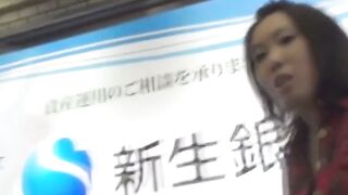 Exotic Business Woman - Office Voyeurs Peeping on Her Peeing