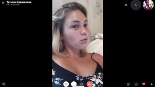 skype Tatiana 24yo