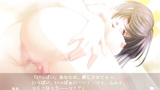 Kasumi Suzuki - Hentai Sex Movie #7