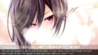 Kasumi Suzuki - Hentai Sex Movie #7