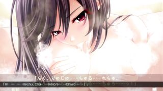 Kasumi Suzuki - Hentai Sex Movie #7
