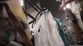 Thin Upskirt